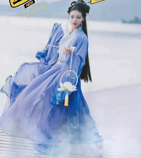 全新带吊牌芙蓉轩夫诸沐月6米摆齐腰交领襦裙...