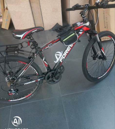 厂家直销】上海永久牌山地自行车男女单车学生...