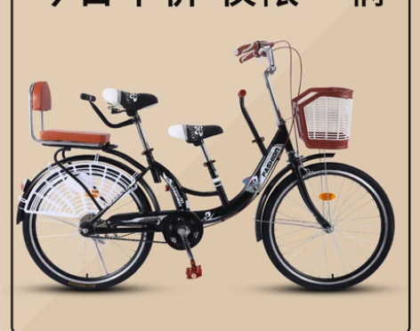 亲子自行车女轻便成年通勤复古普通双人座淑女...