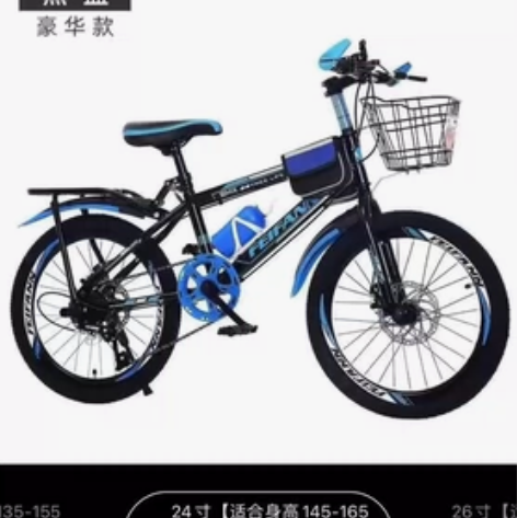二手自行车学生山地车8-19岁男女孩24寸...