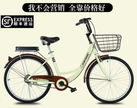 南昌工学院自提 5月份买的 自行车女士成年...