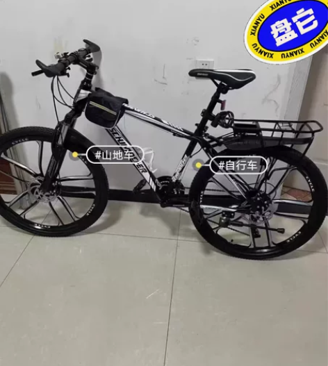 全新【亏本捡漏】回笼资金，处理一批全新男女...