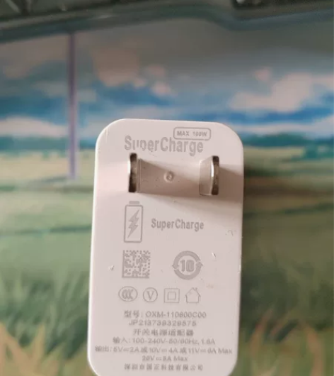 适用于华为充电器100瓦w/66w/40w...