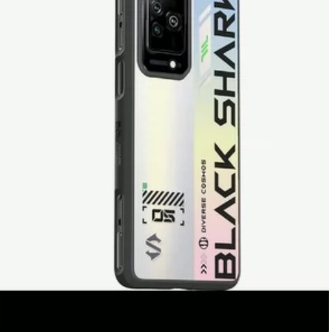 黑鲨5 极光保护壳 包邮！ 能看到就是有货...