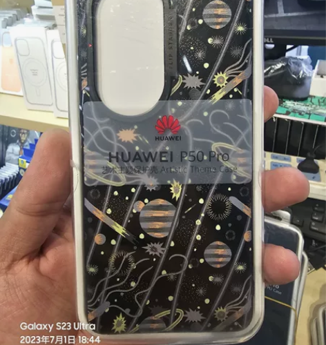 华为p50pro原装艺术主题保护壳  浩瀚...