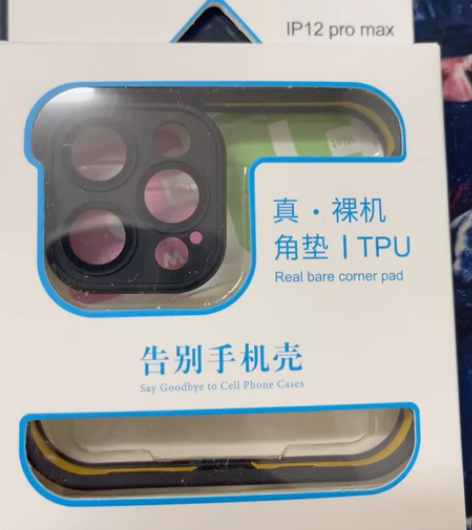 苹果14角垫手机壳适用iPhone13pr...