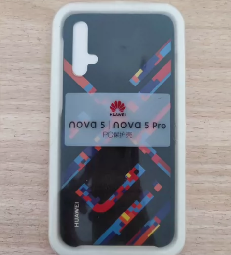 华为nova5pro烁夜缤纷官方手机壳 具...