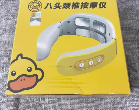 全新颈椎按摩仪,小黄鸭脊椎按摩器,四段按摩...