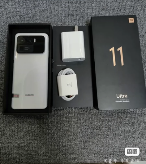 小米11Ultra至尊纪念版12+512G...