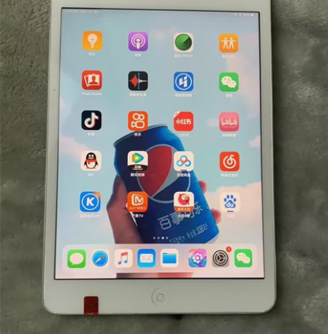 Ipadmini2  32G  WIFi版...