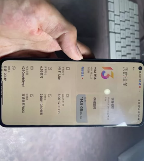 小米11青春版 运行内存8+3GB    ...