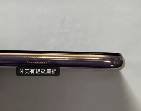 小仙女自用-95新 小米 11 青春版 8...