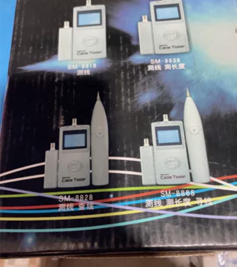 杉木测线仪寻线仪，查线，测线SM-8828...