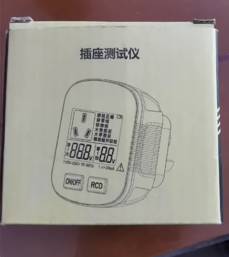 大屏中文插座测试仪多功能相位检测仪零火地线...