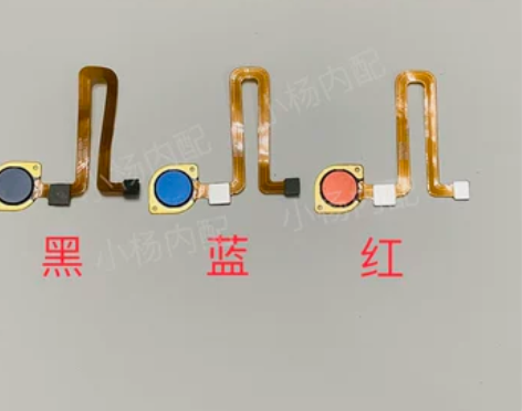 适用于红米9c/红米10a 指纹排线 手机...