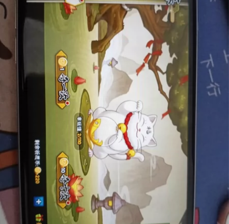 火影忍者 手游 祈愿币  秒到！！秒到！！...