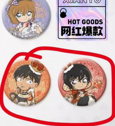 （出）名侦探柯南2022咖啡店  茶会系列...