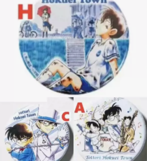 【转单】名侦探柯南鸟取吧唧谷子 工藤新一新...