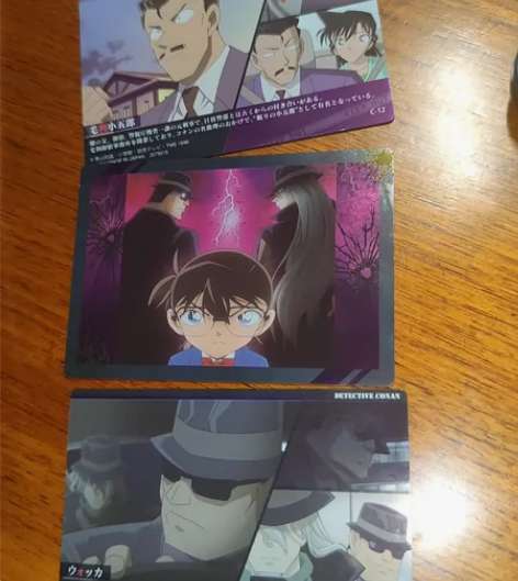 名侦探柯南食玩收藏卡 ALL:50元包邮 ...