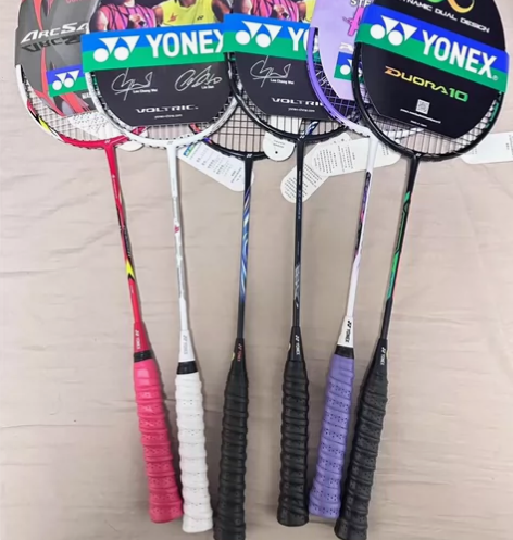 【包邮清仓】全新尤尼克斯天斧99白虎纹99...