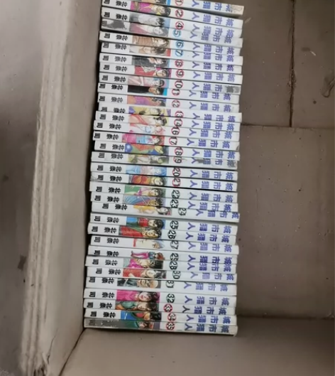 城市猎人1～35，缺3和15，七成新 北京...