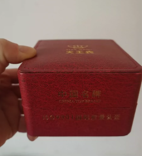 手表 天王表 型号不明 前女友送，本人不喜...