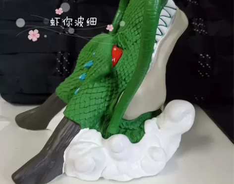 七龙珠 神龙 青龙 龙头 存钱罐 储蓄罐 ...