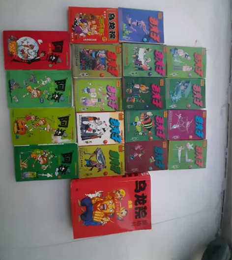 乌龙院漫全画集，老夫子，阿衰打包出售，品相...