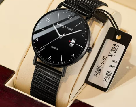 男士青少年手表男高中生中学生考试电子手表石...