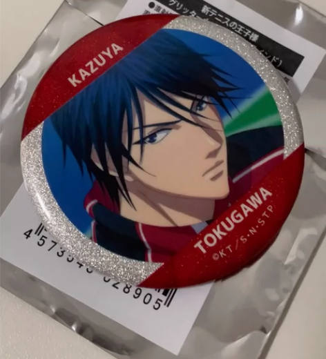 【出】【网球王子】【吧唧】 a店 德川和也...