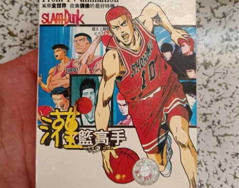 灌篮高手正版磁带 无歌词，其他全配，精美盒...