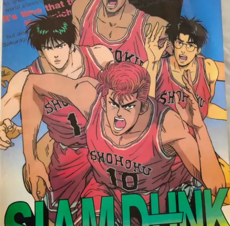 海报，灌篮高手海报， 尺寸42cm*56c...