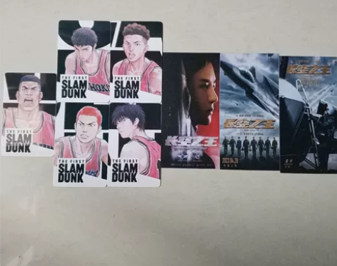 灌篮高手,王一博,电影赠送,卡片##amp...