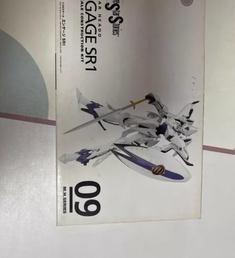 现货 WAVE 拼装模型 五星物语 09，...