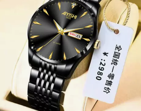 手表男士2023年新款学生时尚潮流机械超薄...