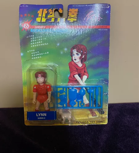 出二手个人收藏的北斗神拳世嘉出品的雕像 健...