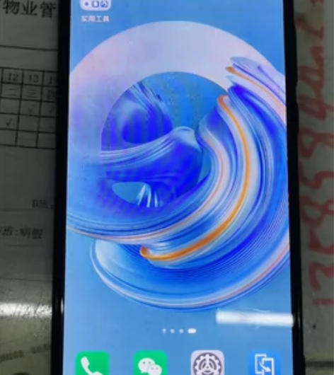 帮朋友出一台华为mate305G8+128...