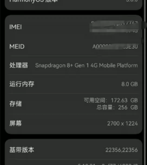 HUAWEI Mate 50 8+256 ...