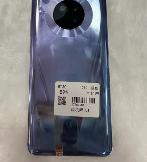 华为mate 30手机   8+128g ...