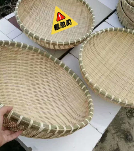 村里老人手工编织的竹篮子原竹编制，山滕包边...