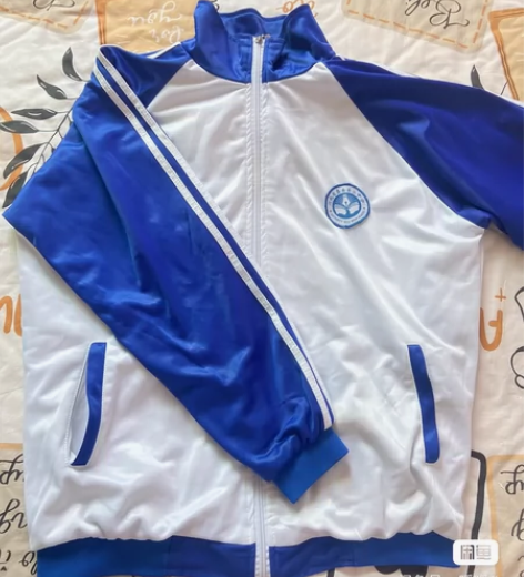 高中校服上衣，型号175，男女同款 感兴趣...