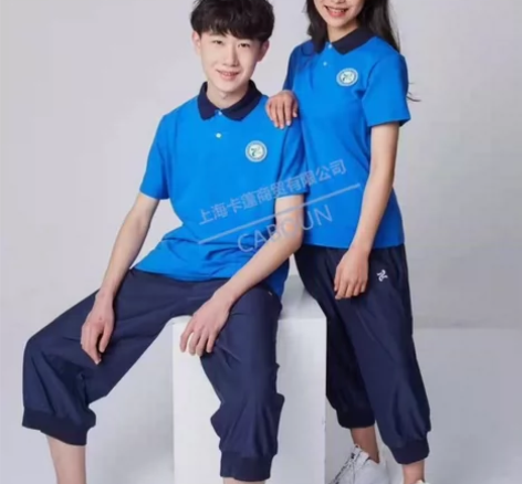 上海闵行七宝二中男生校服转卖 *夏季短T+...