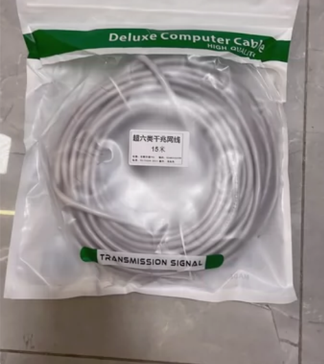 全新六类网线15米，CAT6千兆网线15米...