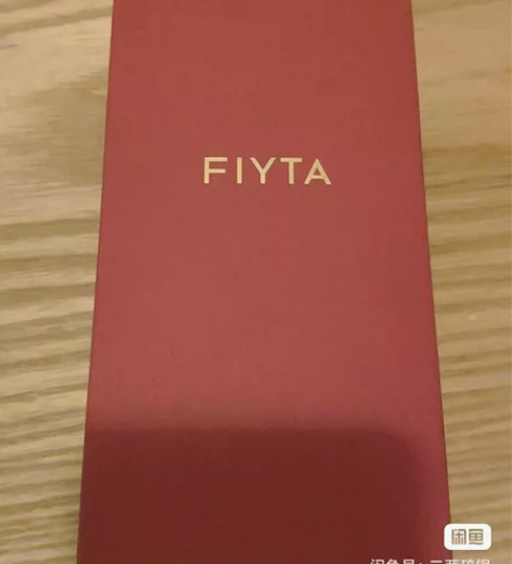 飞亚达 全自动 手表 全新保真 银行礼品 ...