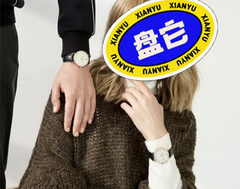 【性价比优选】飞亚达女唯路时精钢大表盘女表...