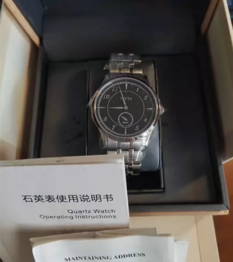 飞亚达FIYTA经典系列 600出原价11...