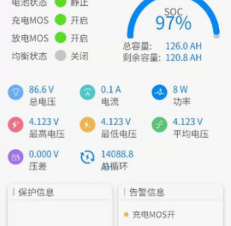 小牛宁德时代126安锂电,最大化电池仓可用...