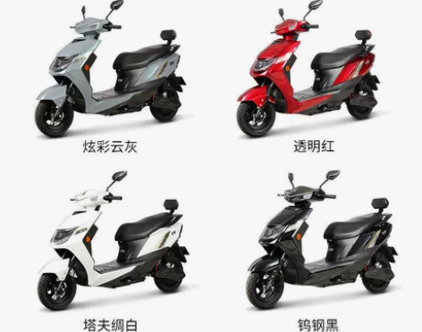 五羊电动车60V22Ahm男女士成人电摩托...