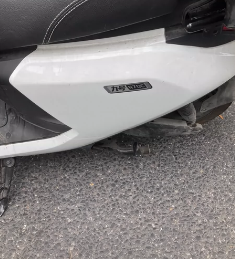 9号电动车N80C，加装了后延长架，配套密...