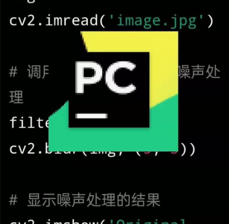 Python在线编程【一对一指导】 感兴趣...